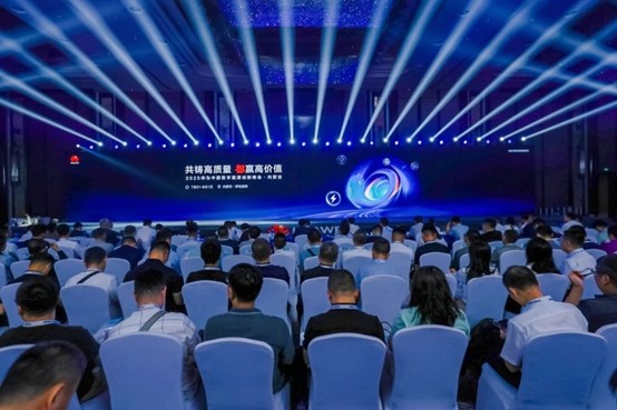 共鑄高質(zhì)量 智贏高價(jià)值 | 2025華為中國數(shù)字能源創(chuàng)新峰會(huì)·內(nèi)蒙古成功舉辦