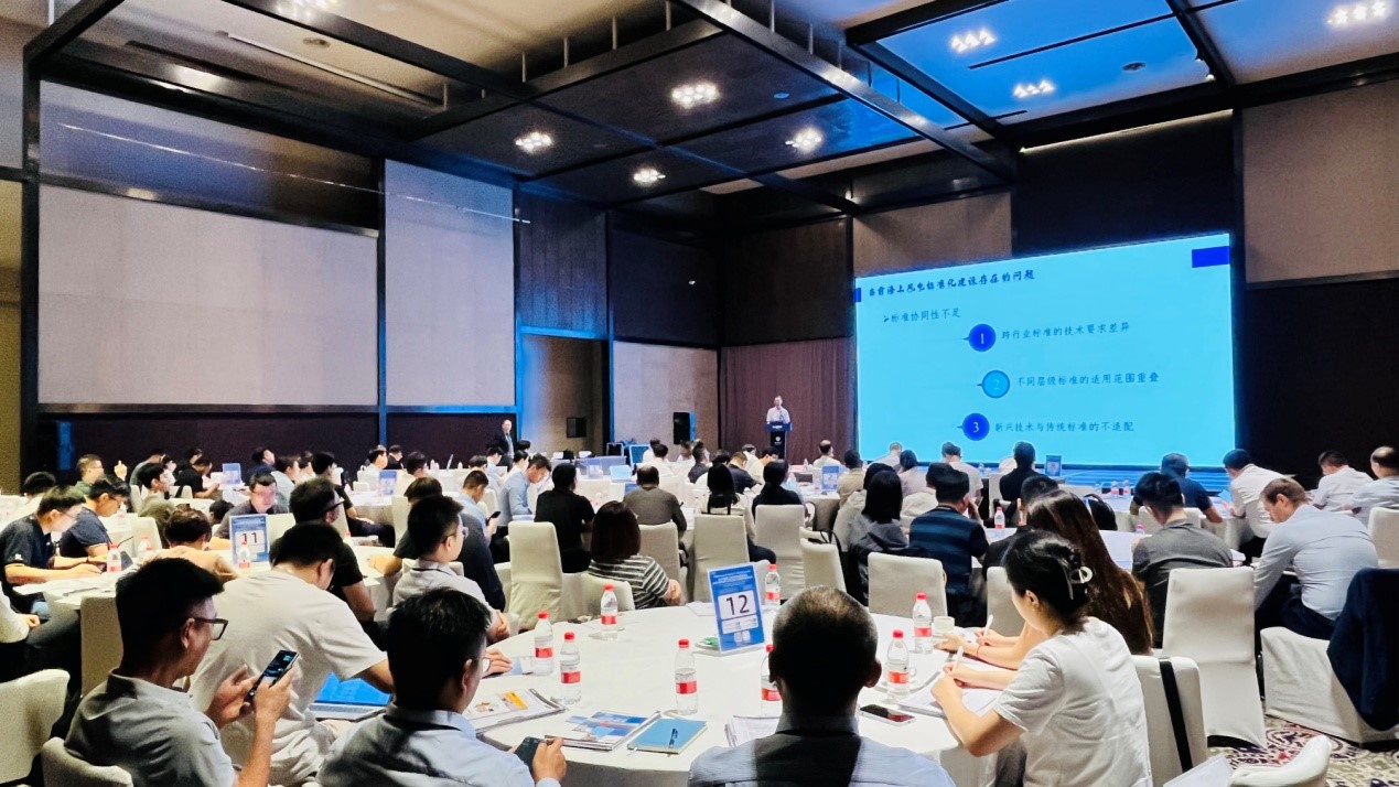 2025中國海上新能源創(chuàng)新發(fā)展論壇暨第七屆中國海上風電建設與卓越運維發(fā)展論壇順利召開
